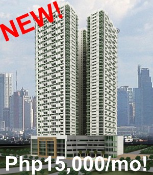 global city condo philippines